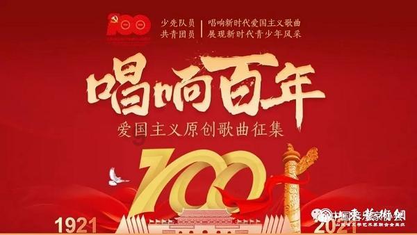 可爱的女生解救